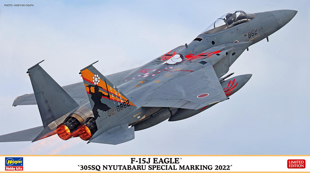 1/72 F-15J Eagle '305SQ Nyutabaru Special Marking 2022'