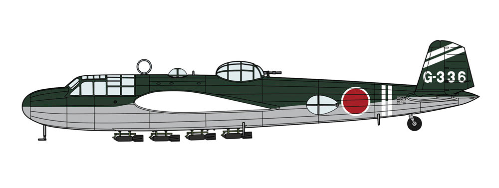 1/72 Mitsubishi G3M2/G3M3 Type 96 Attack Bomber (Nell) Model 22/23 'Genzan Flying Group'