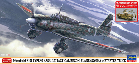 1/72 Mitsubishi Ki51 Type 99 Assault/Tactical Recon. Plane (Sonia) W/Starter Truck