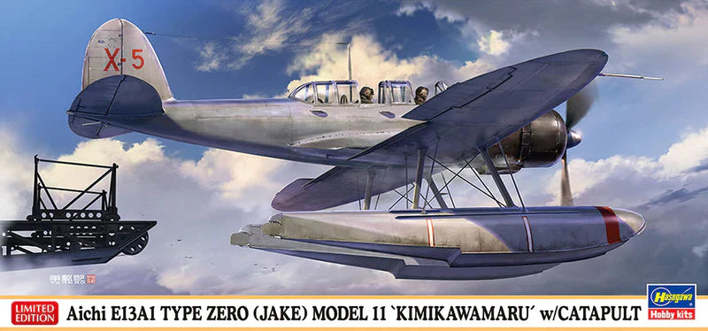 Aichi E13A1 TYPE ZERO (JAKE) MODEL 11 'KIMIKAWAMARU' with CATAPULT