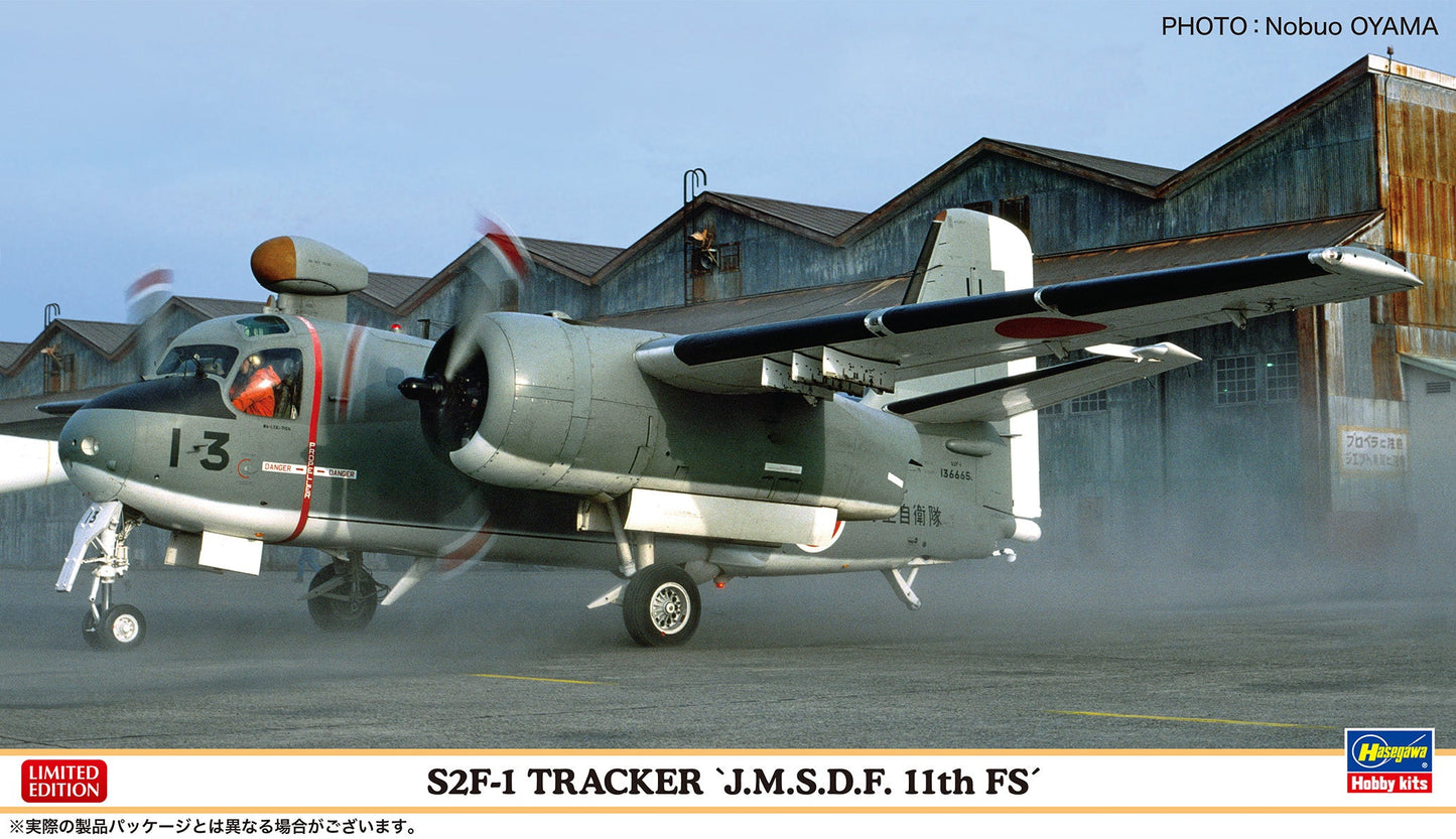 1/72 S2F-1 Tracker "J.M.S.D.F. 11th FS"