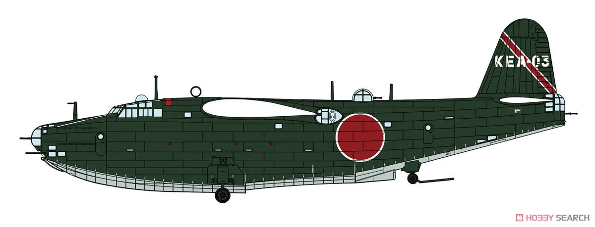 1/72 Kawanishi H8K2 Type 2 Flying Boat Model 12 "901st Flying Group"