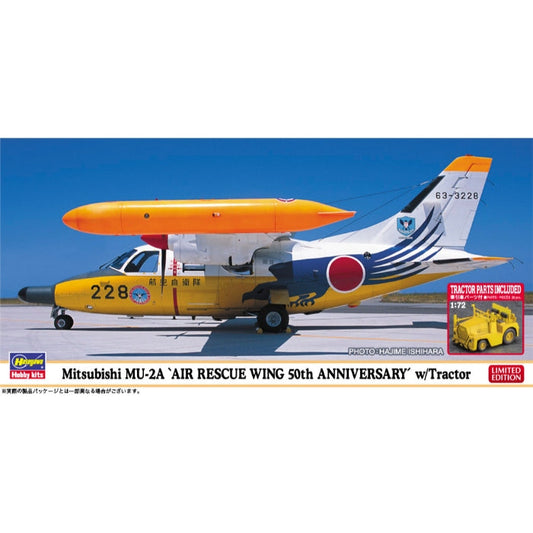 1/72 Mitsubishi Mu-2A "Air Rescue Wing 50th Anniversary" with Tractor