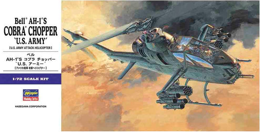1/72 AH-1S COBRA CHOPPER "U.S. ARMY"