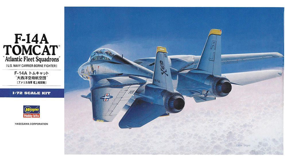 1/72 F-14A Tomcat (Atlantic F.S)