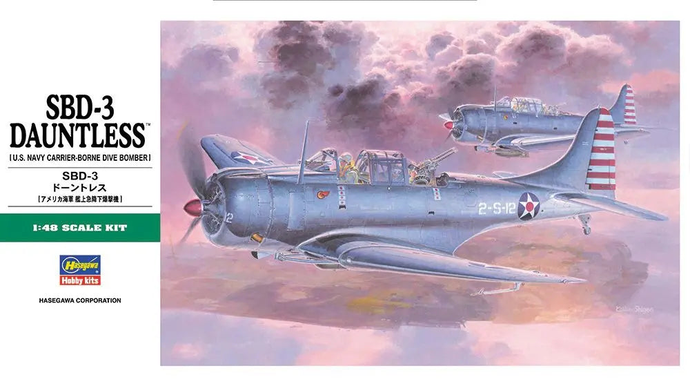 1/48 SBD-3 DAUNTLESS