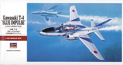 1/48  Kawasaki T-4  - BLUE IMPULSE -