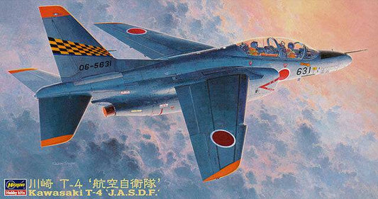 1/48  Kawasaki T-4  - J.A.S.D.F. -