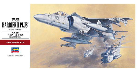 1/48 AV-8B HARRIER II PLUS