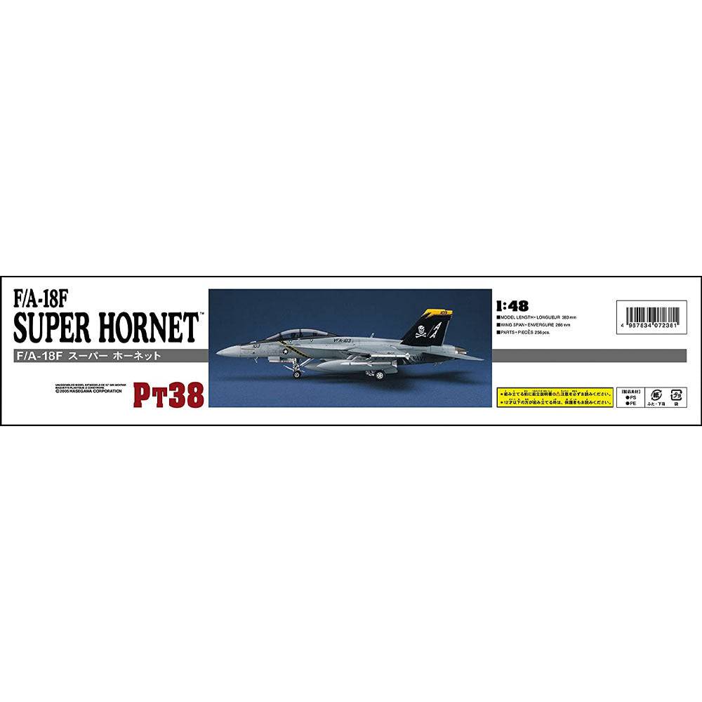 1/48 F/A-18F SUPER HORNET