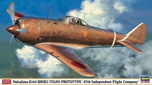 1/48 Nakajima KI44 Shoki (Tojo) 47th