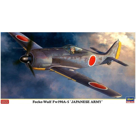 1/48 Fw190A-5 Japanese Army