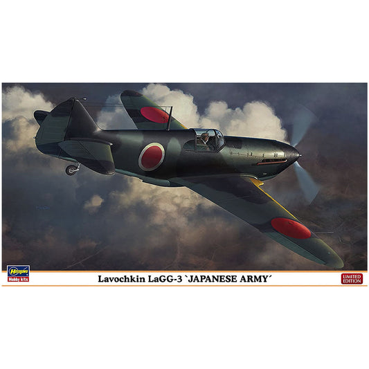 1/48 Lavochkin LaGG-3 Japanese Army