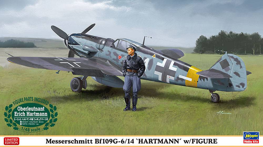 1/48 Bf109G-6/14 'Hartmann' w/Figure