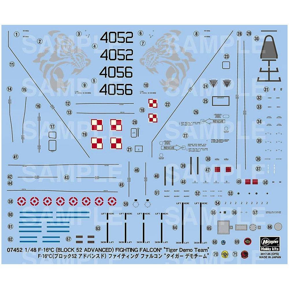 1/48 F-16C Block 52 Adv Fighting Falco