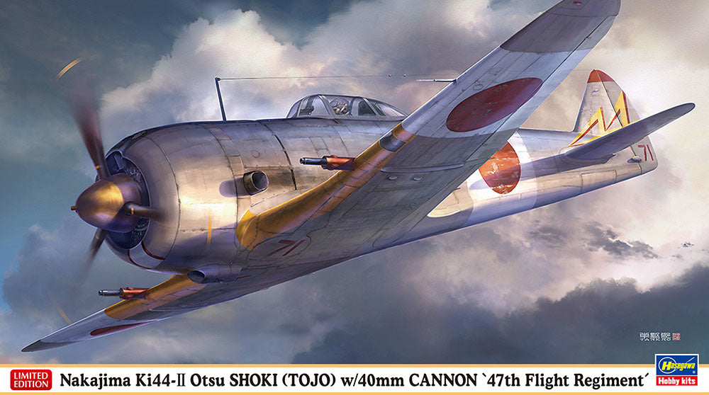 1/48 Ki44-II Otsu Shoki (Tojo) w/40mm Ca