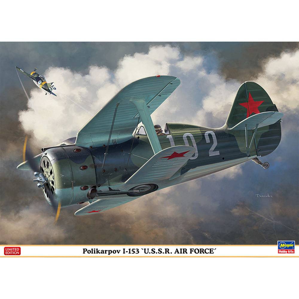 1/48 Polikarpov I-153 USSR AIR FORCE [LIMITED EDITION]