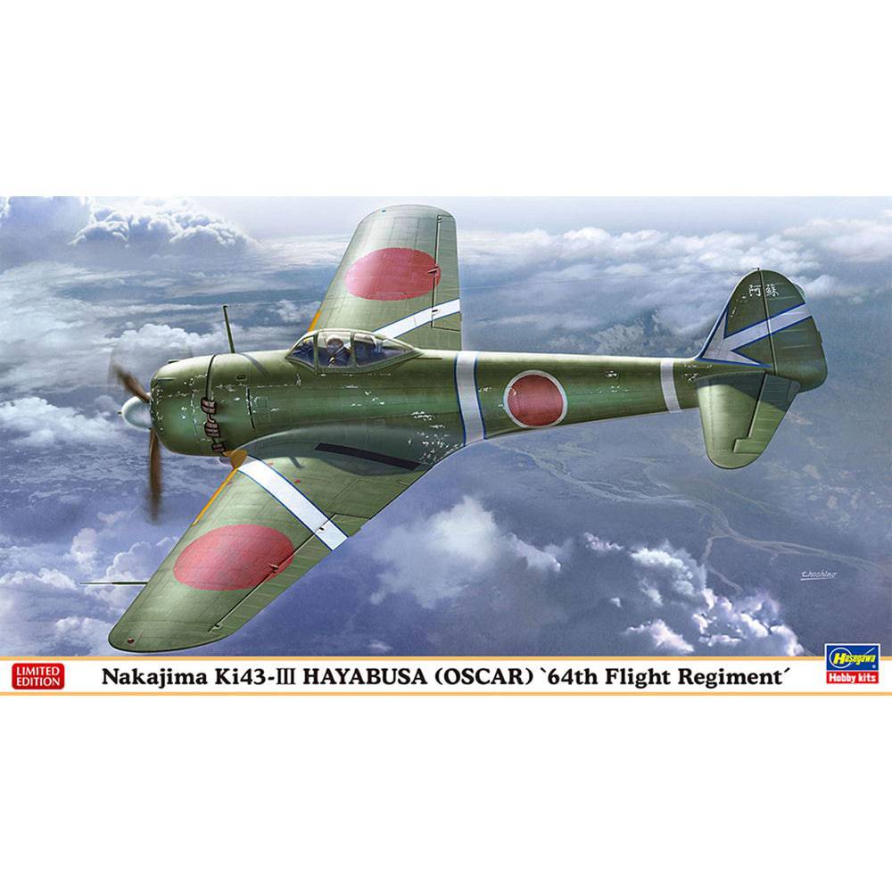 1/48 Ki-43-III Hayabusa OSCAR 64th Fl