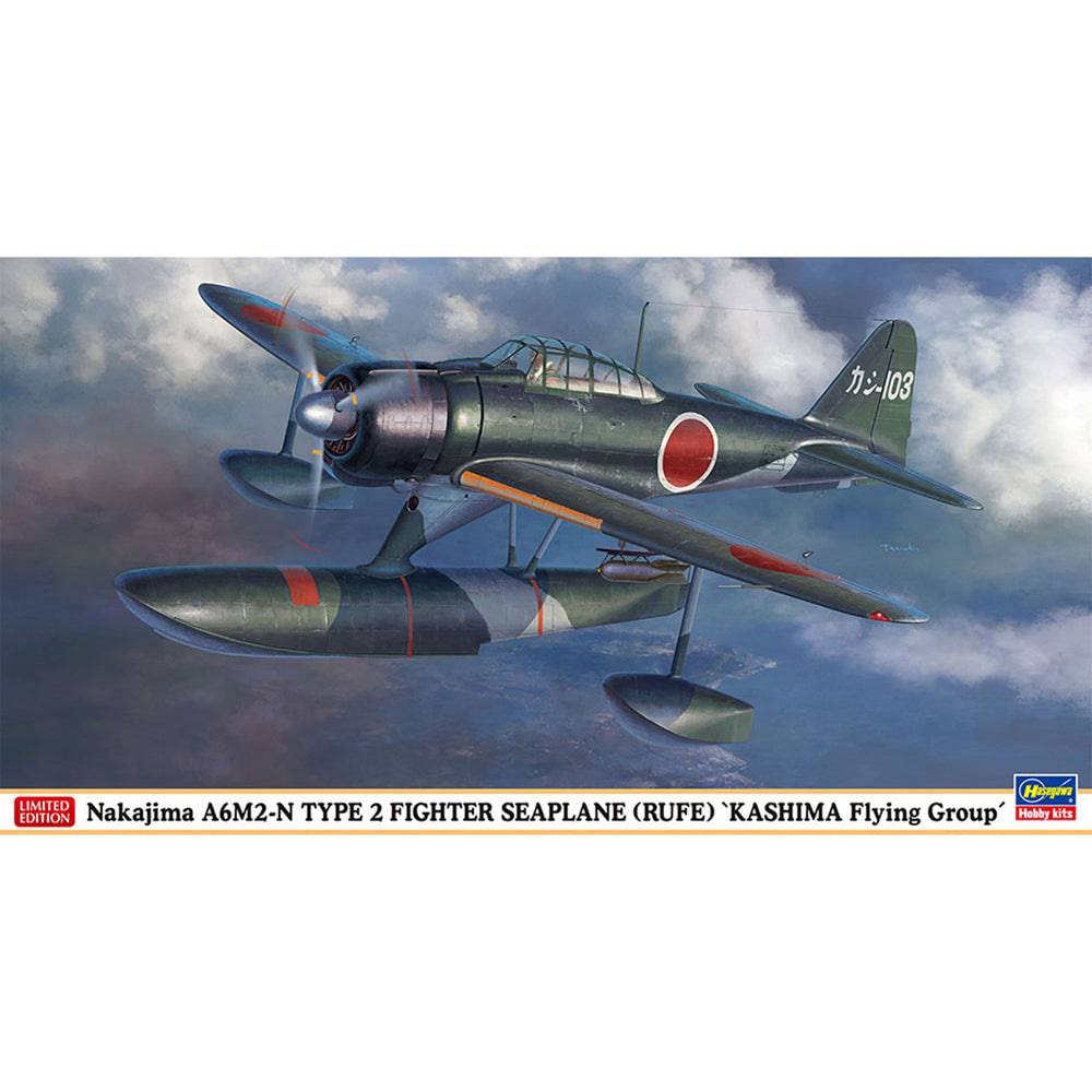 1/48 A6M2-N Type 2 Fighter Seaplane RUF