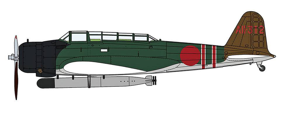 1/48 B5N2 Type 97 Carrier Attack Bomber