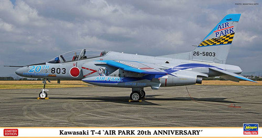 1/48  Kawasaki T-4  - AIR PARK 20th ANNIVERSARY -