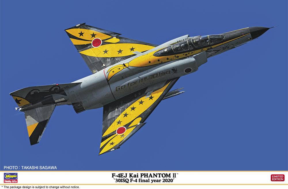 1/48  F-4EJ Kai PHANTOM II  - 301SQ F-4 final year 2020 -