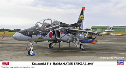 1/48  Kawasaki T-4  - HAMAMATSU SPECIAL 2019 -