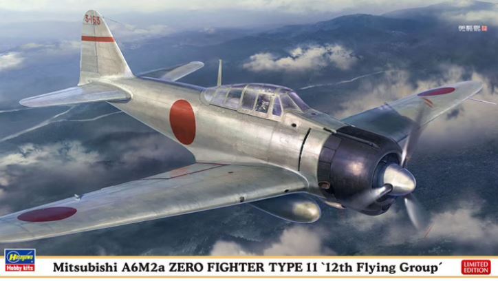 1/48  Mitsubishi A6M2a ZERO FIGHTER TYPE 11  - 12th Flying Group -