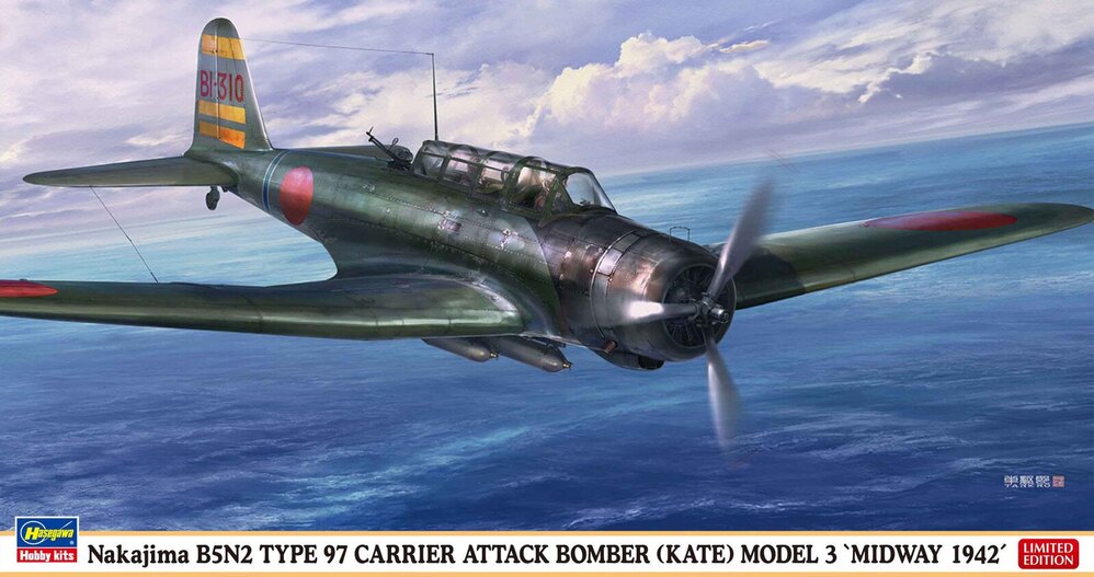 1/48  Nakajima B5N2 TYPE 97 CARRIER ATTACK BOMBER KATE MODEL 3  - MIDWAY 1942 -