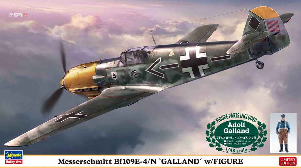 1/48 Messerschmitt Bf109E-4/N  - GALLAND -  w/FIGURE