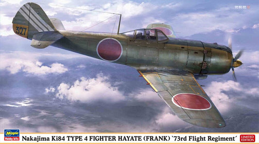 1/48  Nakajima Ki84 TYPE 4 FIGHTER HAYATE FRANK   - 73rd Flight Regiment -