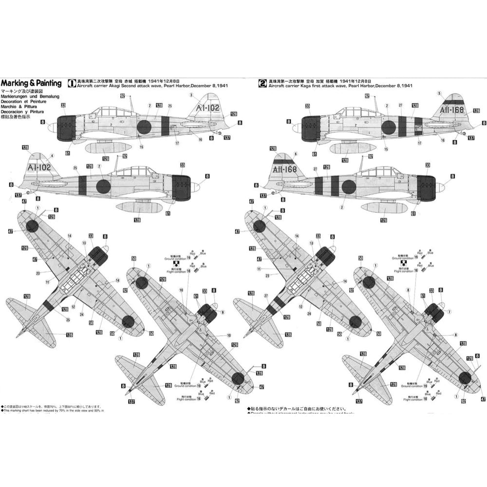 1/48  ZERO FIGHTER TYPE 21 and TYPE 99 CARRIER DIVE-BOMBER MODEL 11 and TYPE 97 CARRIER ATTACK-BOMBE