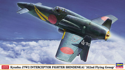 1/48  Kyushu J7W2 INTERCEPTOR FIGHTER SHINDENKAI  - 352nd Flying Group -