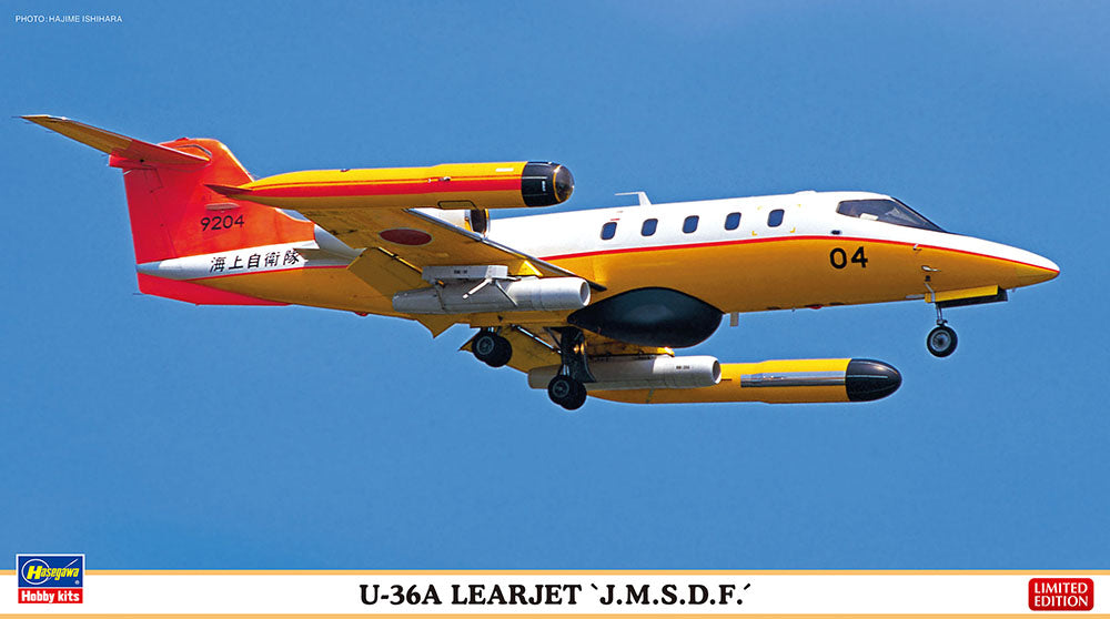 1/48 U-36A Learjet 'J.M.S.D.F.'