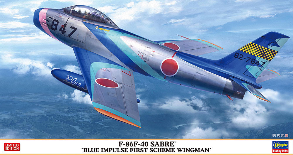 F-86F-40 SABRE 'BLUE IMPULSE FIRST SCHEME WINGMAN'