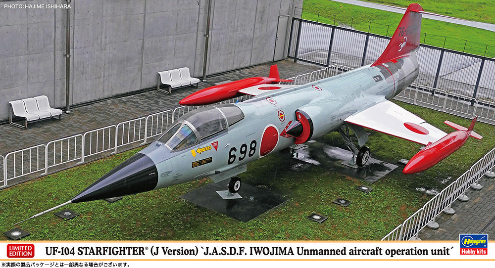 1/48 UF-104 STARFIGHTER (J Version) "J.A.S.D.F. IWOJIMA Unmanned Aircraft Operation Unit"