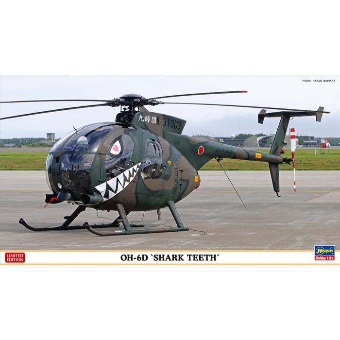 1/48 Oh-6D "Shark Teeth"