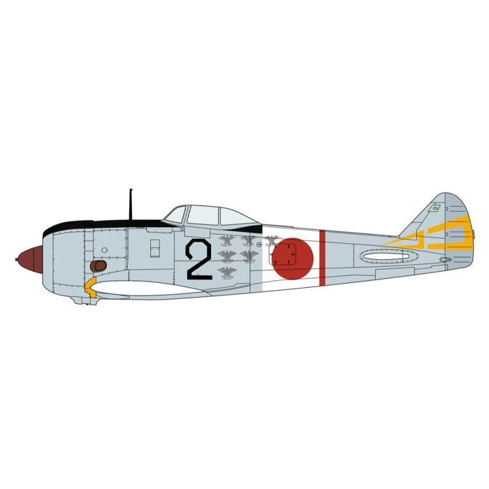 1/48 Nakajima KI44-II Hei Shoki (Tojo) "70th Flight Regiment Metropolitan Defense"