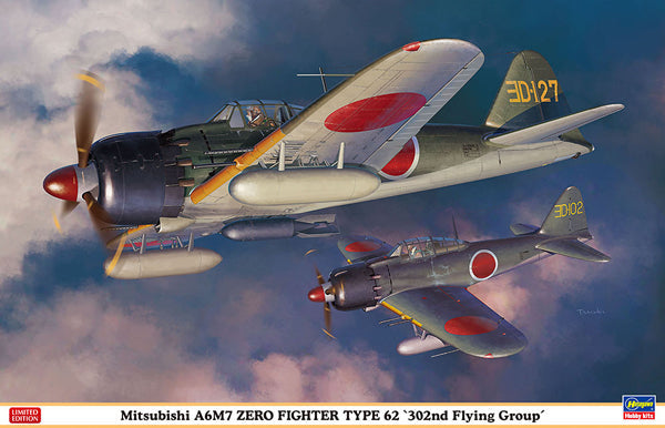 1/32 A6M Zero Type 62 '302nd Flying Grp'