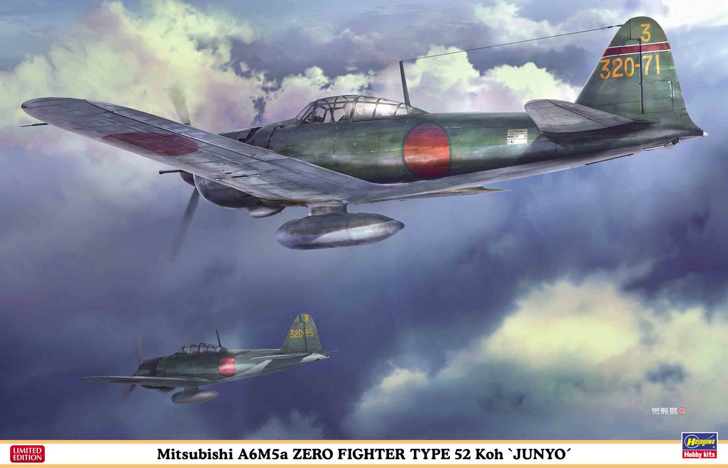 1/32  Mitsubishi A6M5a ZERO FIGHTER TYPE 52 Koh JUNYO