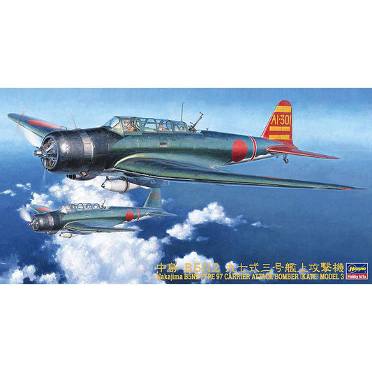 1/48 NAKAJIMA B5N2 TYPE 97 CARRIER ATTACK BOMBER KATE MODEL 3