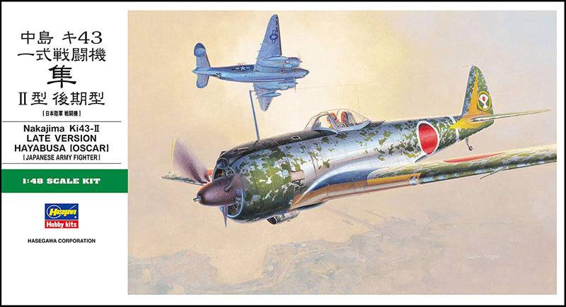 1/48 Nakajima Ki43-II Late Hayabusa (Oscar)