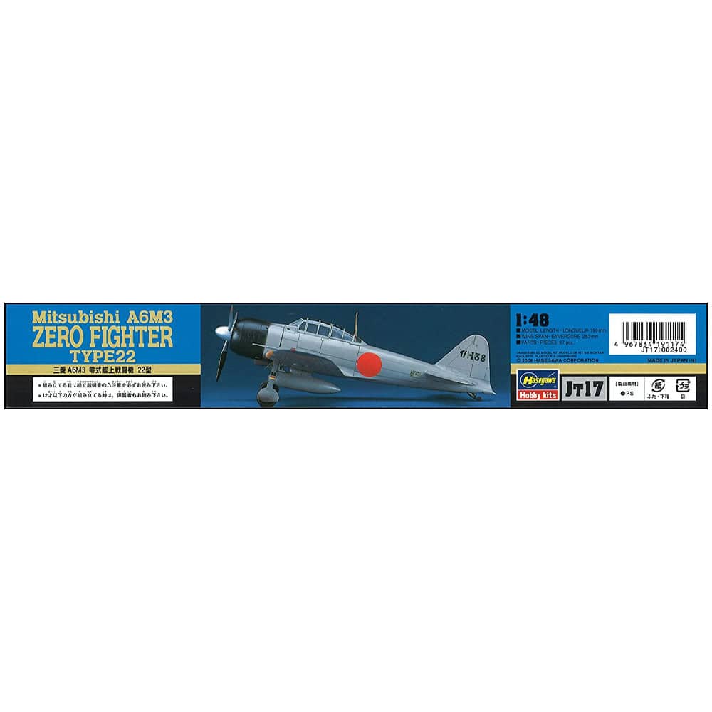 1/48 MITSUBISHI A6M3 ZERO FIGHTER TYPE 22 ZEKE