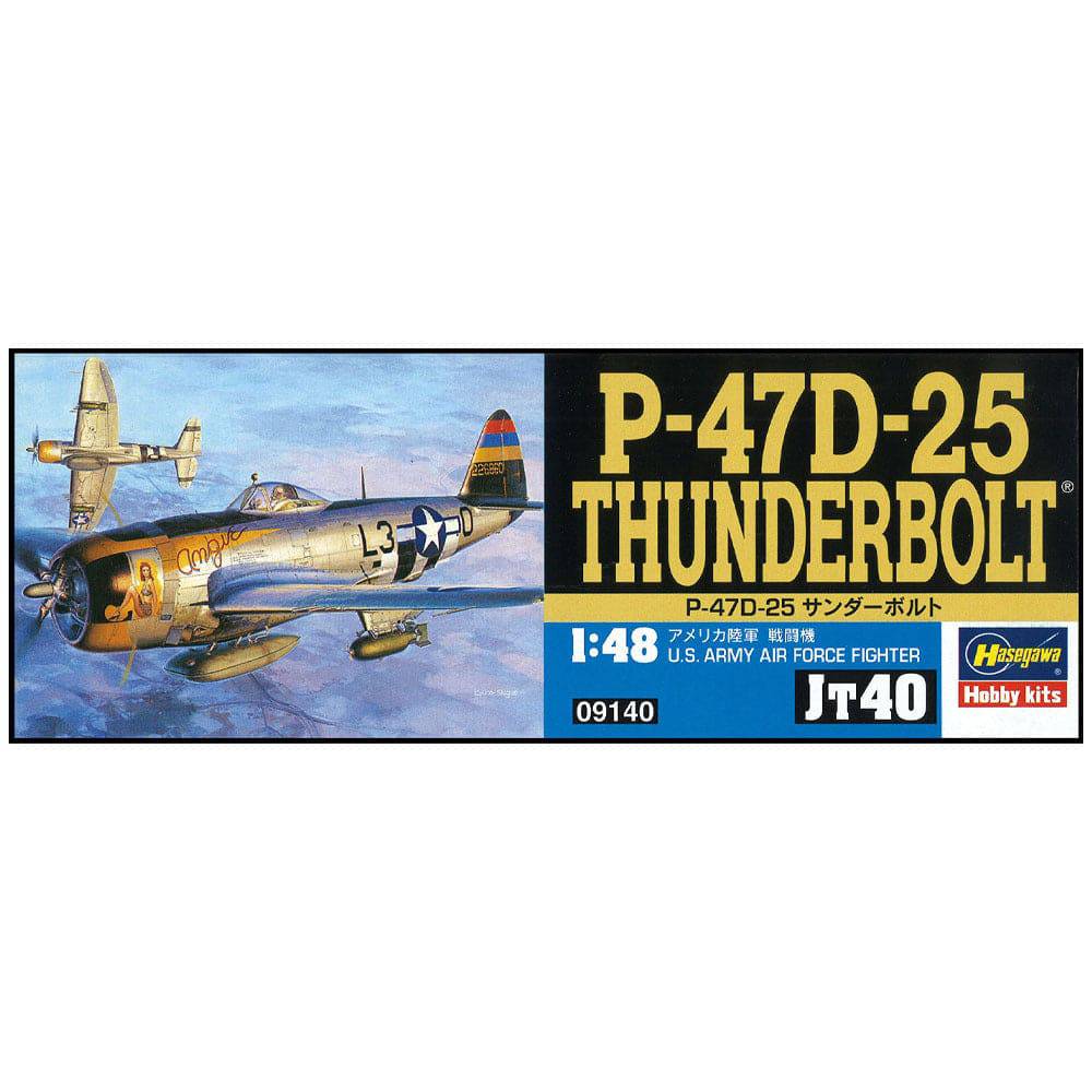 1/48 P-47D-25 THUNDERBOLT