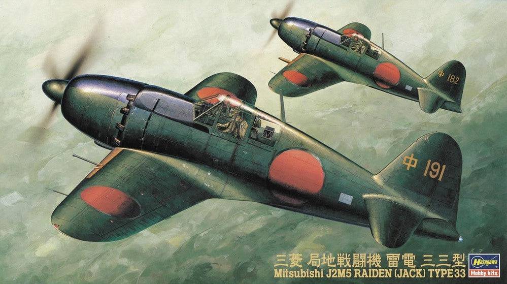 1/48  Mitsubishi J2M5 RAIDEN JACK TYPE 33