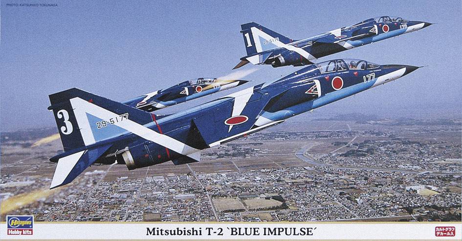 1/48  Mitsubishi T-2  - BLUE IMPULSE -