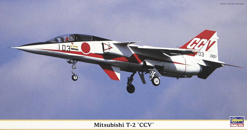 1/48 Mitsubishi T-2  - CCV -