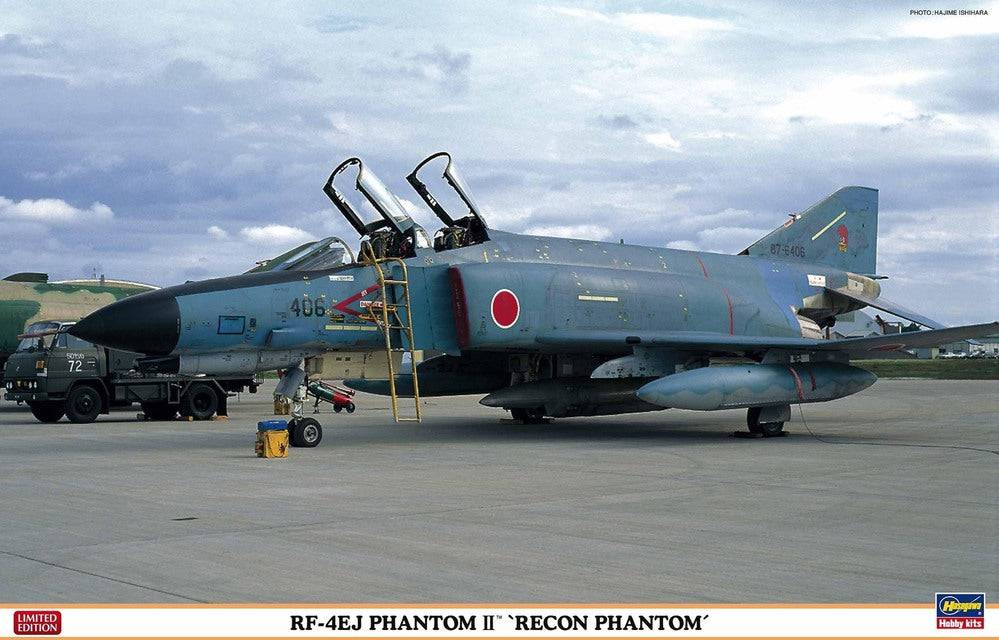 1/48 RF-4EJ PHANTOM II  - RECON PHANTOM -