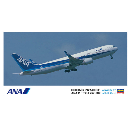 1/200 ANA B767-300 w/Winglet