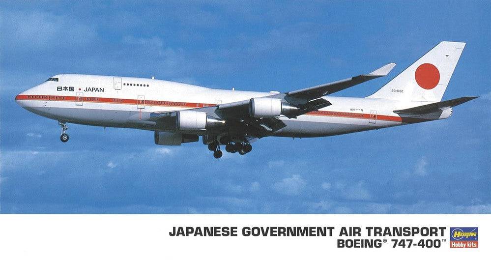 1/200  JAPANESE GOVERNMENT AIR TRANSPORT BOEING 747-400